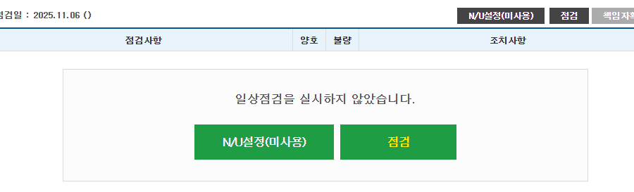 external_image external_image