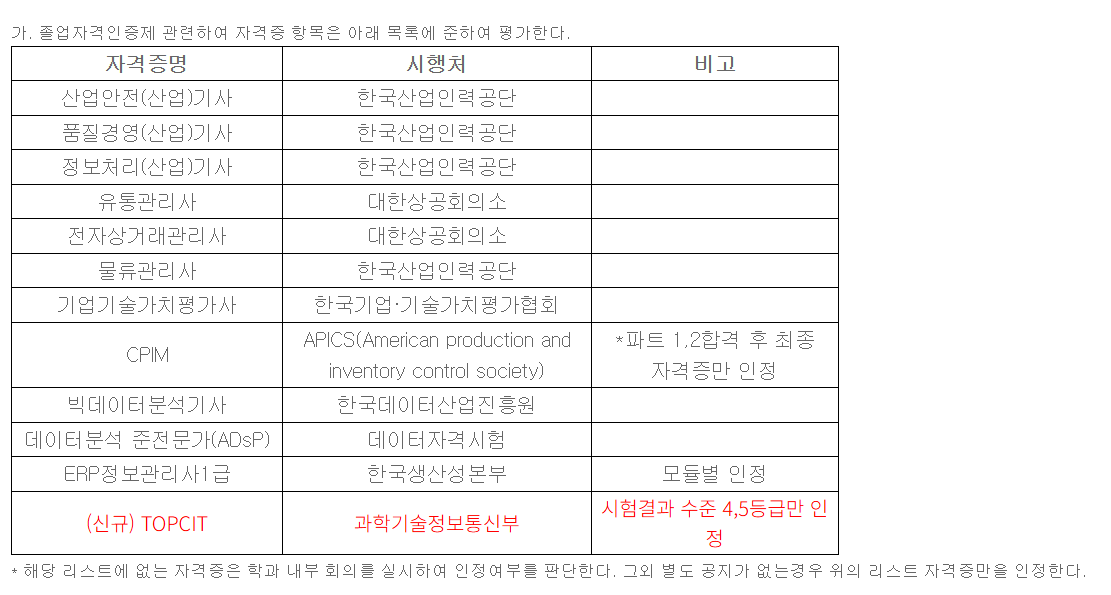 external_image external_image