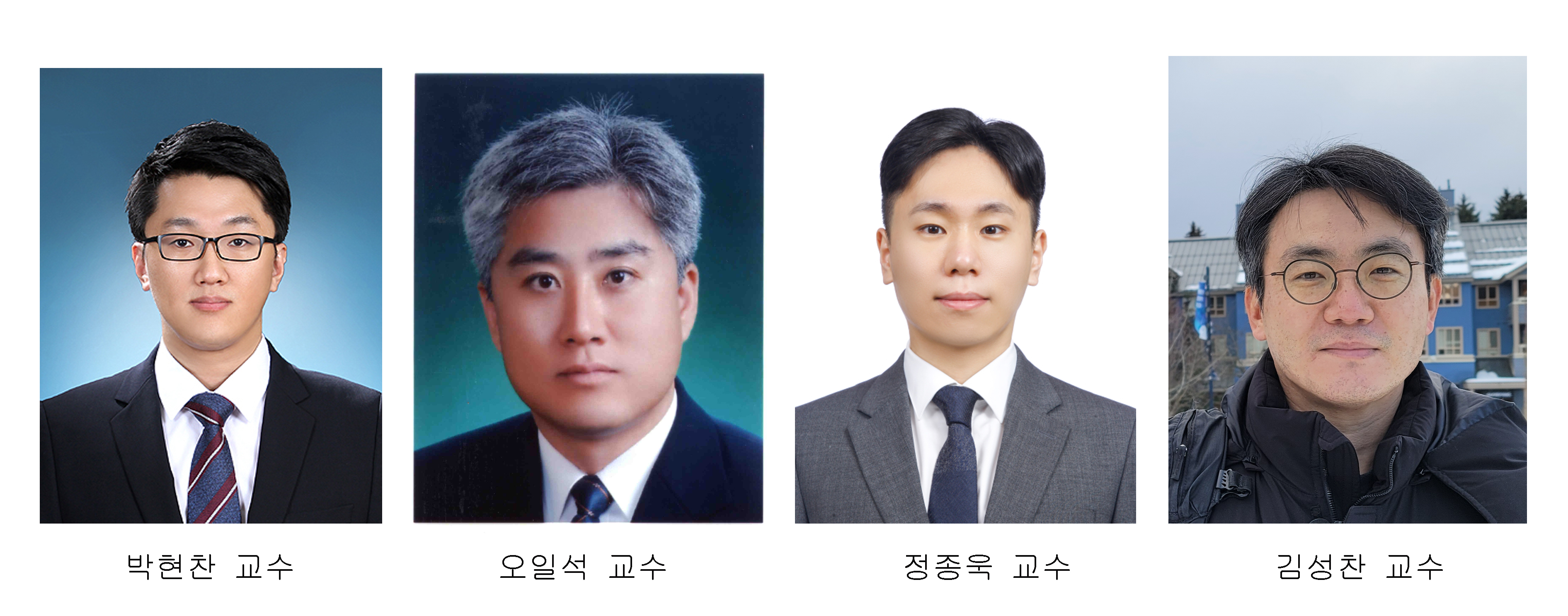 컴퓨터인공지능학부 교수팀, 대학교육 혁신사례 ‘우수’ 대표이미지