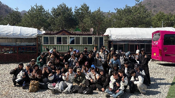 2026학년도 산업정보시스템공학과 연합엠티 대표이미지