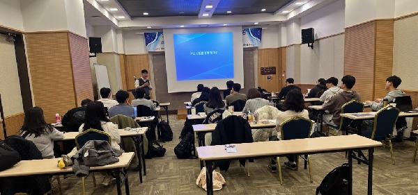 2026 산업정보시스템공학과 전공 ‘맞춤형 취업완성캠프’ 대표이미지