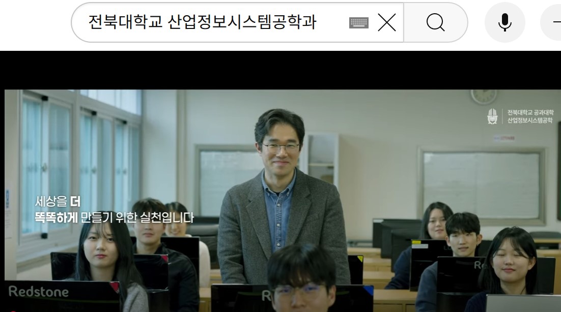 홍보영상 2분