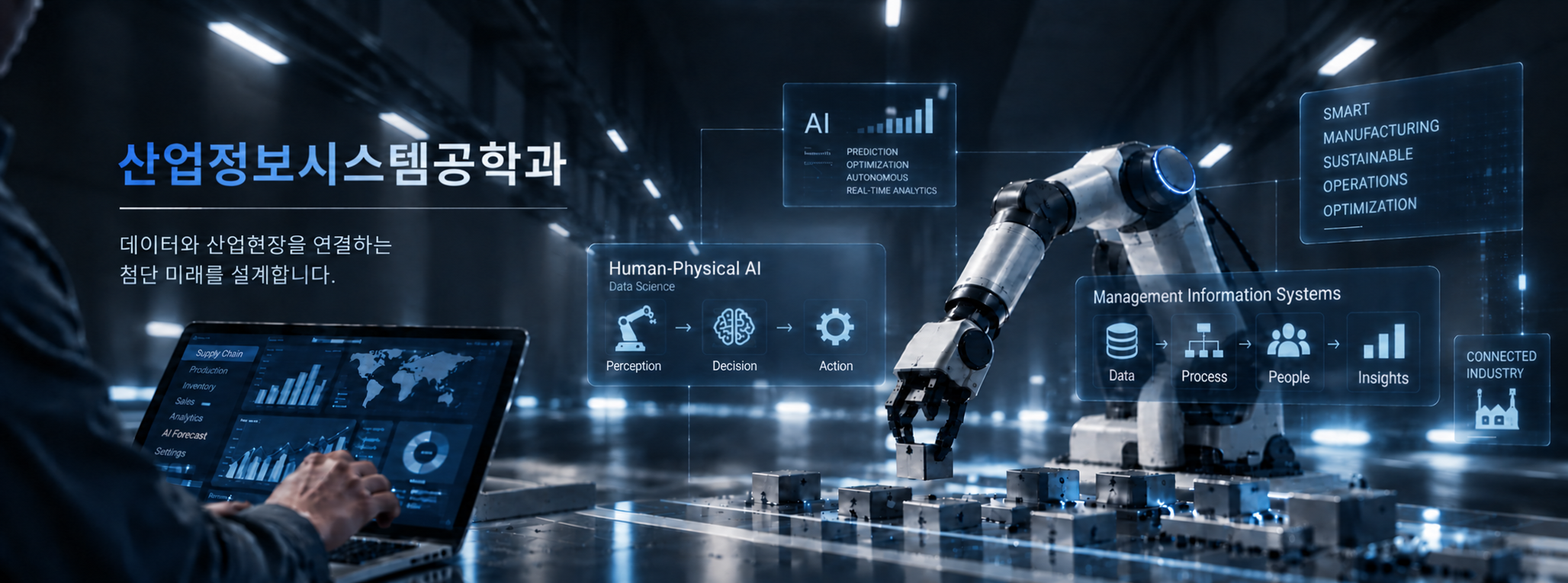 1번 1900x500